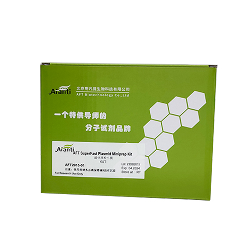 AFT  SuperFast Plasmid Miniprep plus Kit (with column) 超快质粒小提