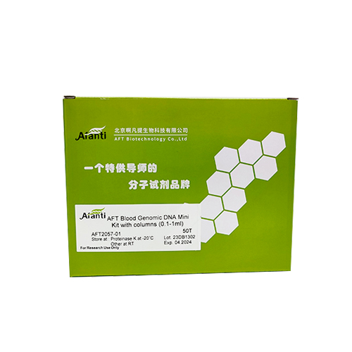 AFT  Blood Genomic DNA Mini Kit with columns (0.1-1ml) 柱式血液基因组DNA小量提取试剂盒